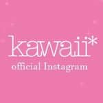 kawaii*のインスタアカウント画像